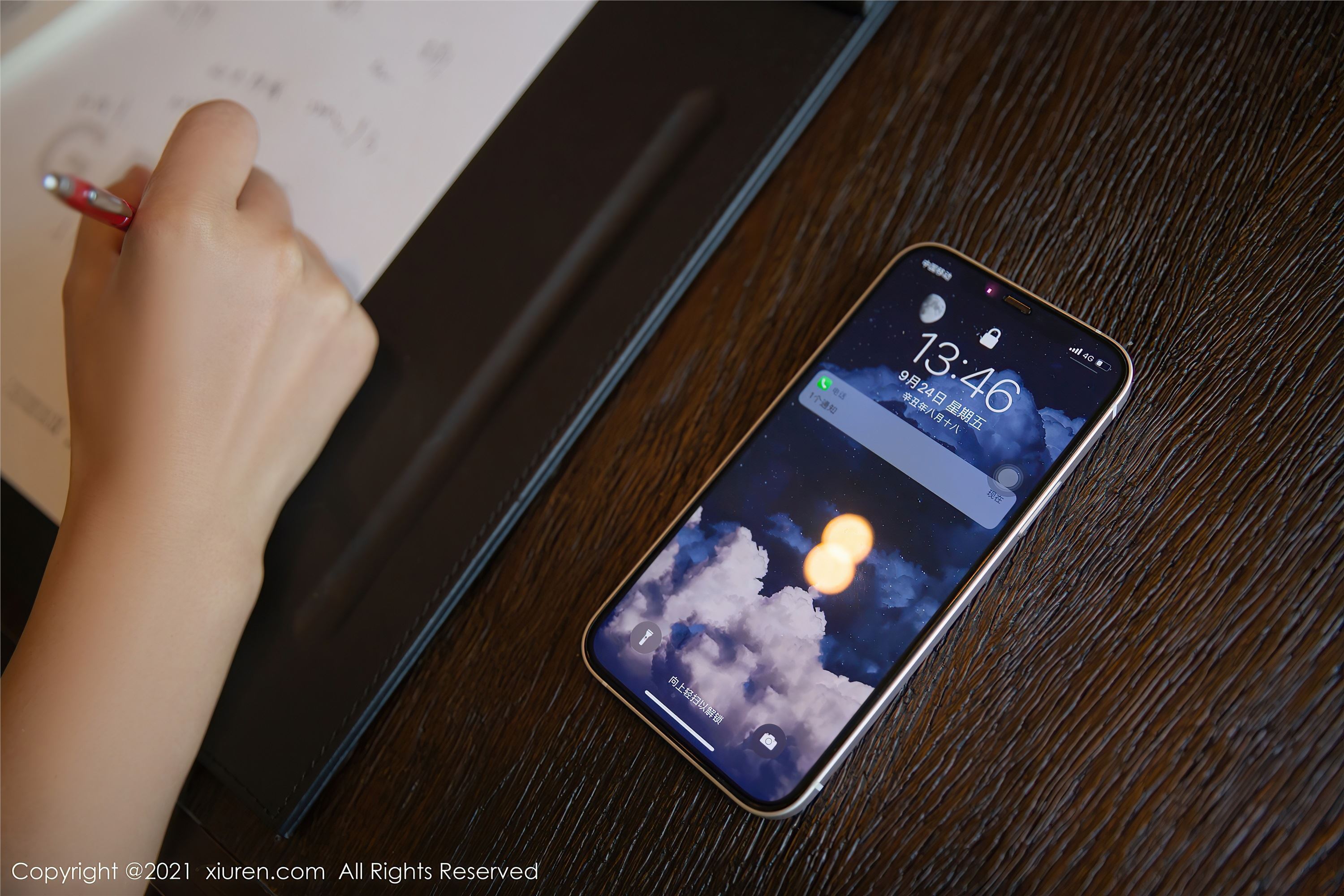 Xiuren秀人网 2021.11.03 NO.4162 杨晨晨Yome